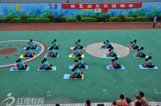 江蘇紅纓金盛花園幼兒園舉辦第五屆“貝貝”暨“陽光體育”運動會