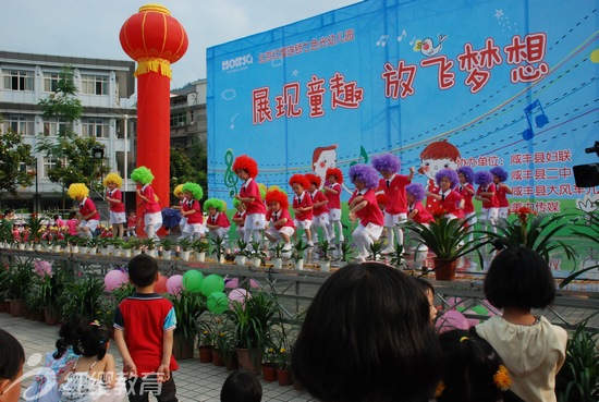 如何加盟幼兒園