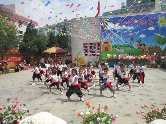 投資幼兒園