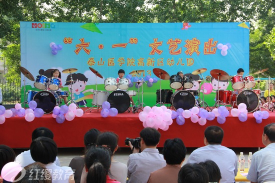 開幼兒園需要多少錢