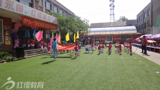 山東壽光紅纓愛(ài)心雙語(yǔ)幼兒園舉辦慶“六·一”親子運(yùn)動(dòng)會(huì)