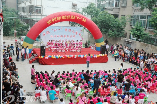 山東濟(jì)寧紅纓魯抗家園幼兒園舉辦慶六一活動