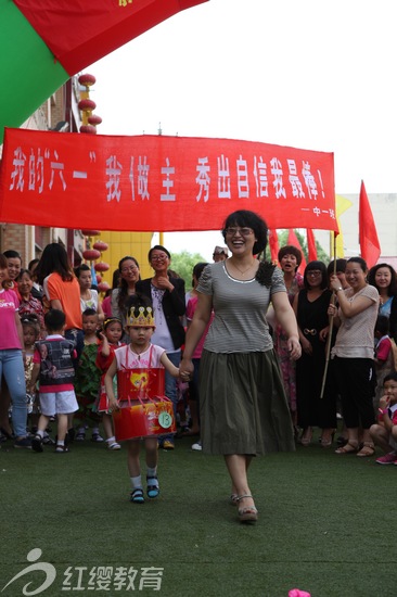 開幼兒園需要多少錢