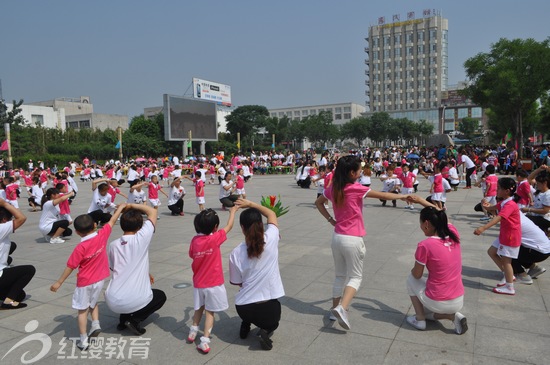 投資幼兒園