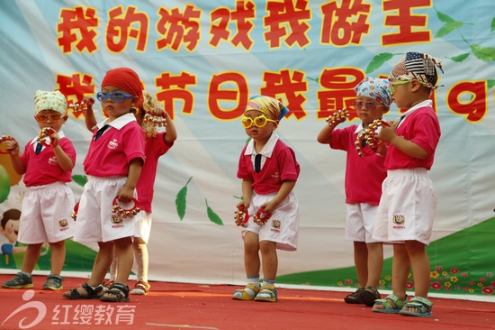 山西聞喜紅纓貝貝幼兒園舉辦慶“六·一”活動