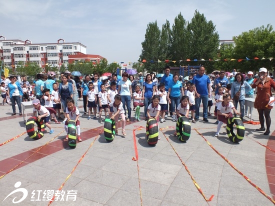 怎樣開辦幼兒園