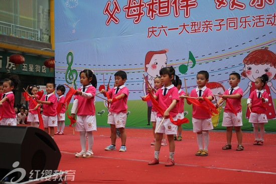 貴州習水紅纓童馨幼兒園舉辦慶“六一”大型活動