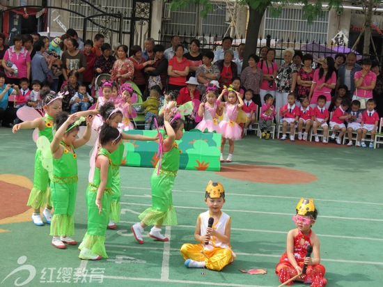 怎樣開辦幼兒園