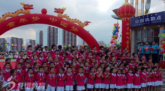 福建莆田紅纓武夷雙語幼兒園舉辦第九屆大班畢業典禮