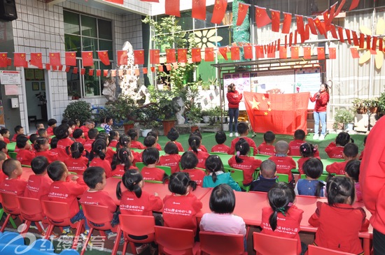 湖北利川紅纓藍(lán)天幼兒園舉辦迎國(guó)慶主題教學(xué)活動(dòng)