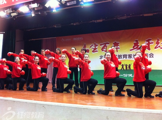 陜西西安紅纓成長樹幼兒園順利召開專家家長會