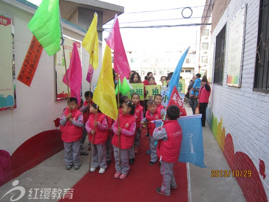 山西呂梁紅纓英華雙語幼兒園舉辦秋季親子運動會