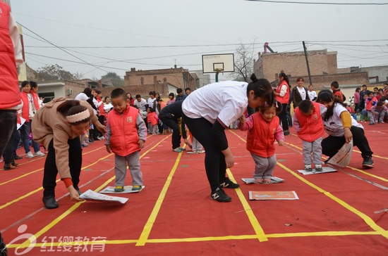 山西呂梁紅纓王家塔幼兒園舉辦秋季運動會