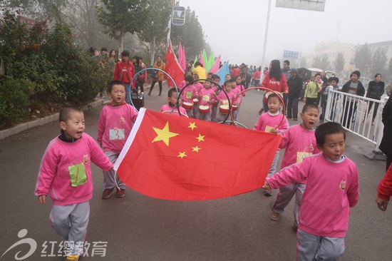 紅纓幼兒園秋季運動會