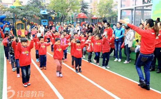 紅纓幼兒園秋季運動會