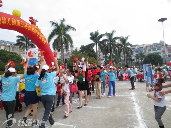 廣西靈山紅纓幼兒園召開(kāi)第三屆秋季親子運(yùn)動(dòng)會(huì)