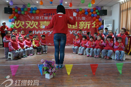 北京紅纓加盟園陜西渭南華縣苗苗幼兒園