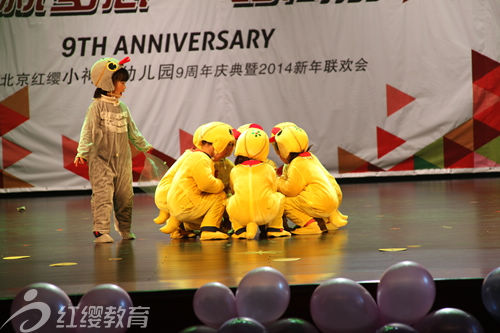 河北固安紅纓小神龍幼兒園