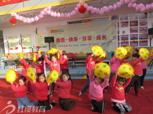 北京紅纓加盟園山東濟寧煤化幼兒園