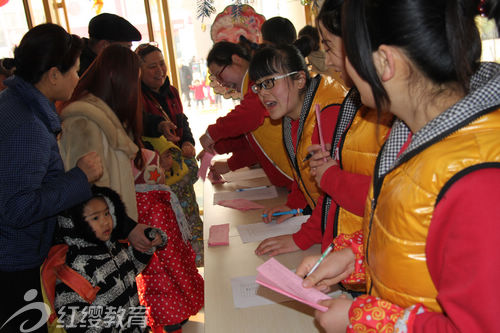 北京紅纓德州幼兒園開展元宵節活動