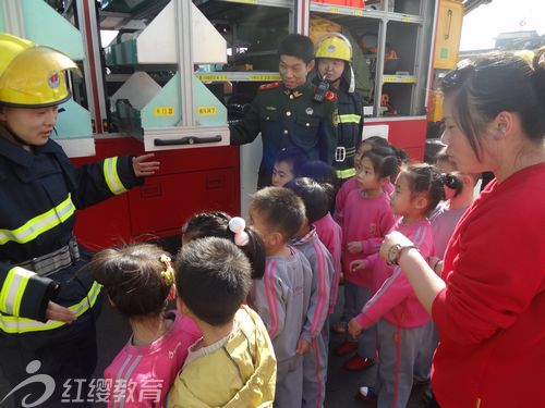 山西翼城紅纓匯豐幼兒園