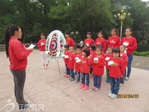 廣西北京紅纓幼兒園