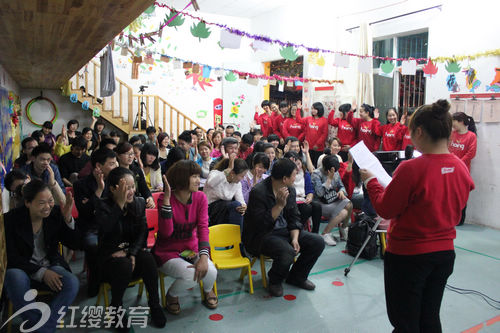 浙江杭州紅纓富源幼兒園