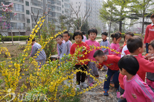 北京紅纓直營山東煙臺紅纓幼兒園