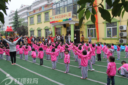 山東棗莊紅纓世紀花園幼兒園舉辦春季親子運動會