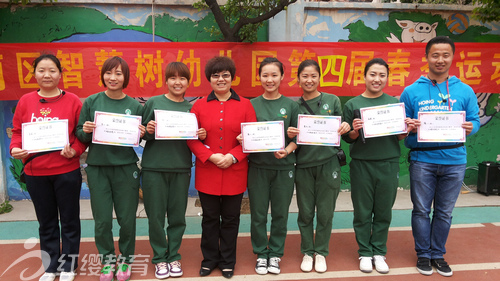 山東濟南紅纓智慧樹幼兒園舉辦春季運動會