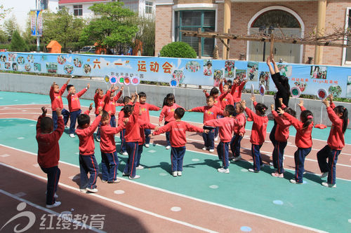 山西臨汾汾西北京紅纓連鎖幼兒園