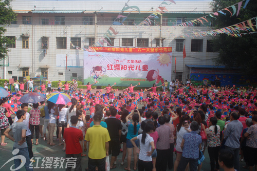 廣西興業紅纓新天地實驗幼兒園慶六一活動