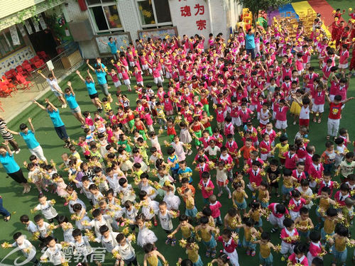 四川成都紅纓火車頭幼兒園