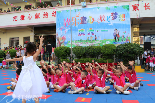 云南文山紅纓小伶童幼兒園慶“六一”活動