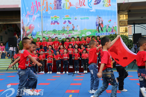 云南文山紅纓小伶童幼兒園慶“六一”活動