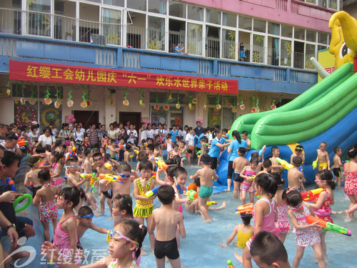 廣西玉林紅纓工會幼兒園慶六一歡樂水世界活動