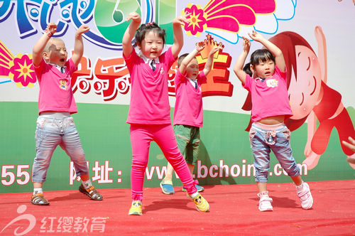 吉林白城紅纓幼兒園六一活動