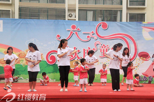 山東德州北京紅纓連鎖幼兒園