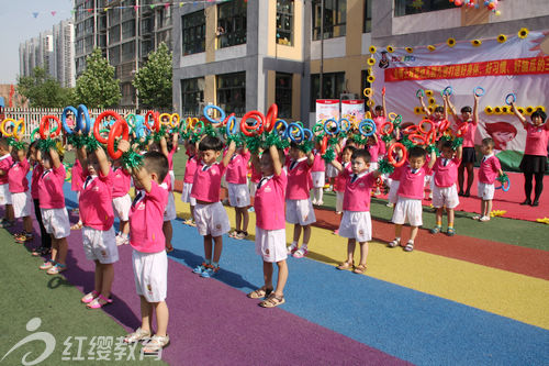 河北唐山北京紅纓連鎖幼兒園金博士雙語幼兒園