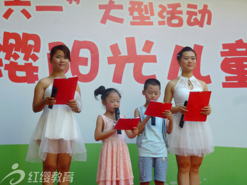 海南海口紅纓幼兒園六一兒童節活動