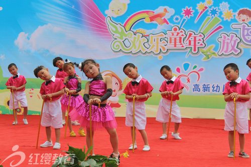 陜西安康紅纓高新幼兒園慶六一活動