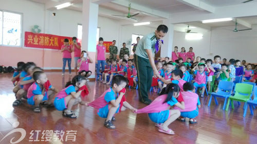 北京紅纓加盟園廣西興業新天地實驗兒園