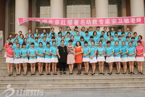 北京紅纓連鎖遼寧錦州新星幼兒園