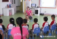 北京紅纓昌邑幼兒園參與濰坊市“ 優(yōu)秀消防安全示范課”評(píng)選！