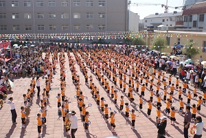 紅纓教育招遠市遠東幼兒園——六一活動展示