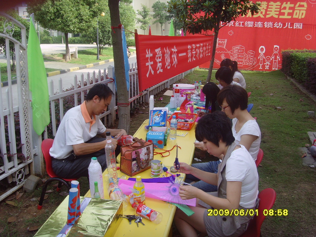 金牛子幼兒園愛地球，爭做環保小衛士活動