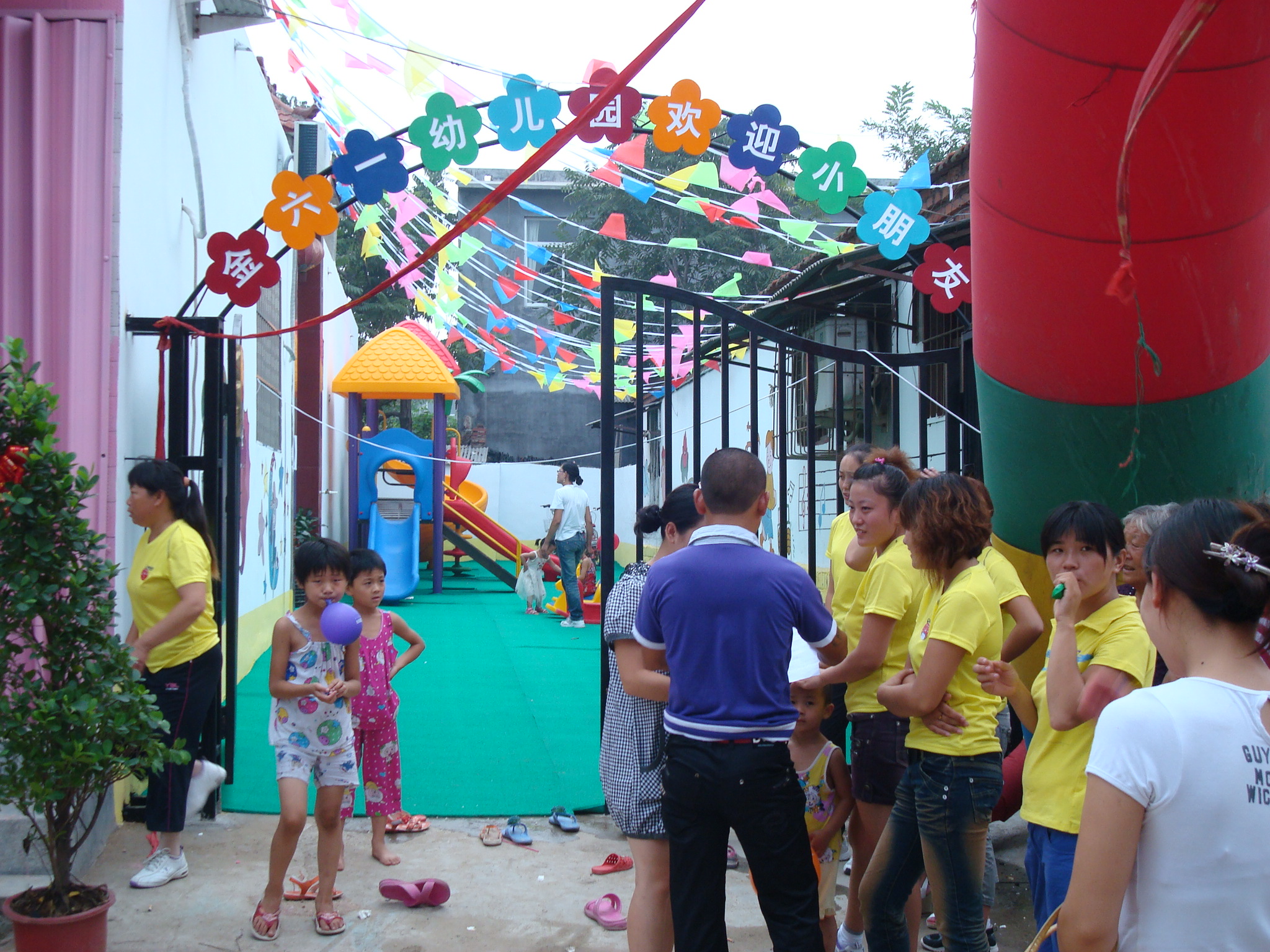 金六一藝術幼兒園開始招生啦