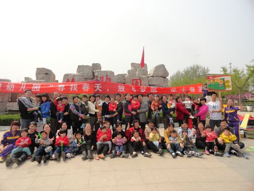 2012年高密市向陽(yáng)幼兒園“尋找春天，放飛夢(mèng)想”春游活