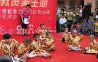 天津東麗區(qū)金童雙語幼兒園六一兒童節(jié)(之三）