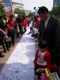 江西樟樹市副食幼兒園環保大型活動